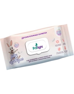 Влажные салфетки детские Prolight 100шт