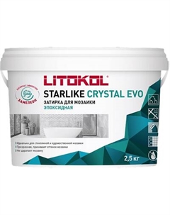 Фуга эпоксидная Litokol Эпоксидная Starlike Evo S.825