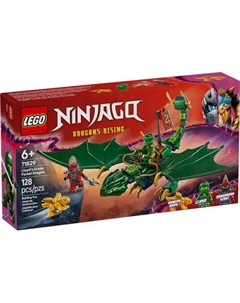 Конструктор Lego Ninjago Зеленый лесной дракон Ллойда 71829
