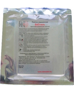 Повязка тампонируемая Padmedtex Вап-гель+ стерильная