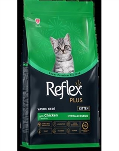 Сухой корм для кошек Reflex Plus для котят с курицей Reflex plus