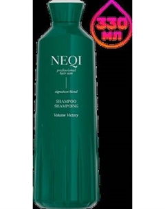 Шампунь для волос NEQI Volume Victory Shampoo Neqi