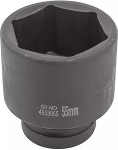 Головка слесарная Forsage F-48555(6332)