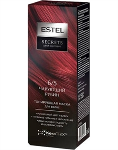 Тонирующая маска для волос Estel Secrets Цвет-эксперт 6/5
