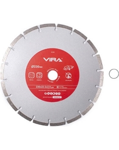 Отрезной диск алмазный Vira 601229
