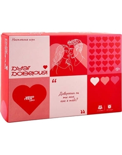 Настольная игра Мемограм Дуэт доверия 18+