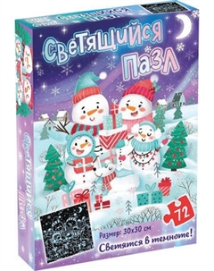 Пазл Puzzle Time Снеговички / 7697791 Puzzle time