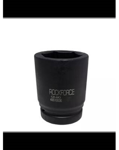 Головка слесарная RockForce RF-48522(866) Rockforce