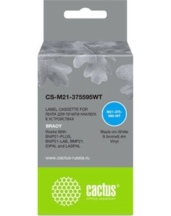 Картридж-лента Cactus CS-M21-375595WT