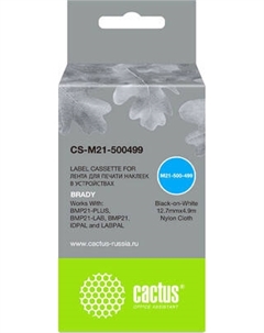 Картридж-лента Cactus CS-M21-500499