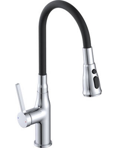 Смеситель Econoce D35 750 / EC0753