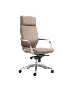 Кресло офисное Brabix Premium Resonance EX-755 / 532488