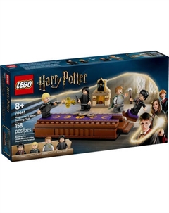 Конструктор Lego Harry Potter Замок Хогвартс. Дуэльный клуб 76441