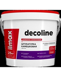 Штукатурка готовая декоративная ilmax Decoline Камешковая силикатно-силиконовая база 2мм Ilmax