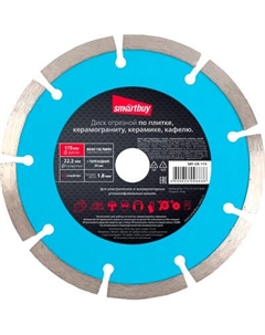 Отрезной диск SmartBuy 115мм / SBT-DAC-115 Smartbuy