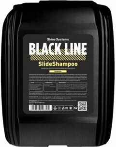 Автошампунь Shine Systems Black Line SlideShampoo Banana / SSBL984 Shine systems