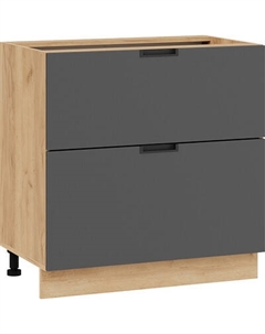 Шкаф-стол кухонный ТриЯ Гренада 1Н8Я2 с двумя ящиками Трия