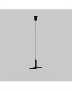 Крепление для трековой системы Maytoni O-TR001-PB-H2M