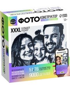 Фото-конструктор Unicon Собери свое селфи / 10863493