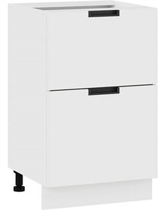 Шкаф-стол кухонный ТриЯ Гренада 1Н5Я2 с двумя ящиками Трия