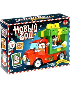 Конструктор Unicon Новый год / 10869354