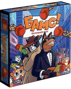 Настольная игра Лас Играс Бамс / 10785319 Лас играс