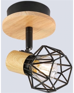 Спот Ambrella TR8751 BK/WD