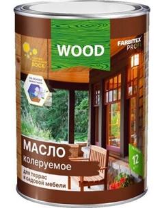 Масло для древесины Farbitex Profi Wood