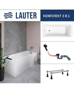 Ванна акриловая Lauter Aurora 150x70 / 21010050