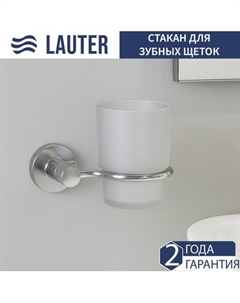 Стакан для зубной щетки и пасты Lauter 21TS20115