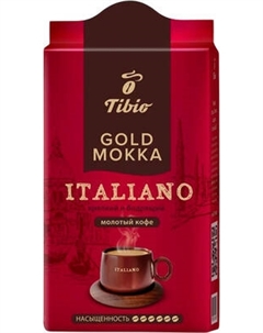 Кофе молотый Tibio Gold Mokka Italiano