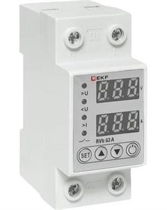 Реле напряжения EKF RVb 63A / rvb-m63a Ekf