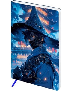 Ежедневник BG Anime. Samurai А5 / DuA5_22222 Bg