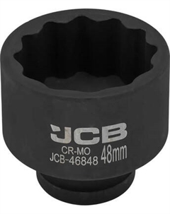 Головка слесарная JCB-46848 Jcb
