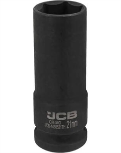 Головка слесарная JCB-4458521TH Jcb