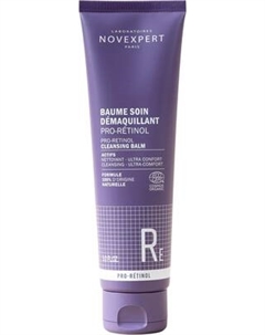 Бальзам для снятия макияжа Novexpert Pro-Retinol