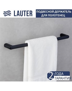Держатель для полотенца Lauter 21SH70102