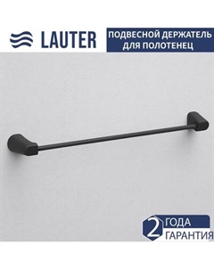 Держатель для полотенца Lauter 21TS3502