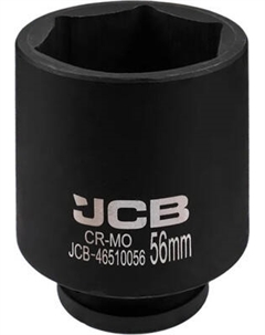 Головка слесарная JCB-46510056 Jcb