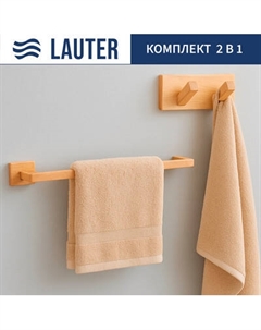 Набор аксессуаров для ванной Lauter 21BWO8181C-1R + 21BWO81F-R