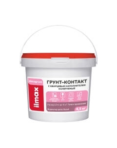 Грунтовка ilmax Decorgrunt Грунт-контакт колеруемая НВ П 1 ПС Ilmax