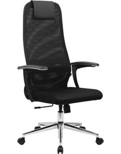 Кресло офисное Brabix EX-801 / 532917