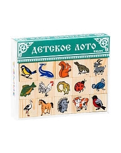 Развивающая игрушка Томик Лото Животный мир / 6-2222-2