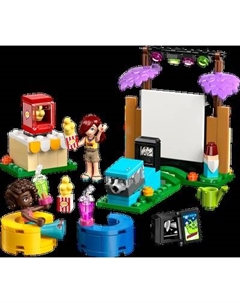 Конструктор Lego Friends Вечер кино с друзьями / 42642