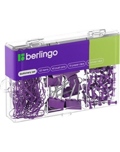 Набор канцелярских мелочей Berlingo Mcn_12000a