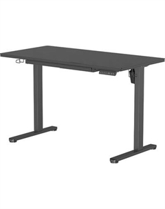 Стол с подъемным механизмом Ritmix TBL-1207S