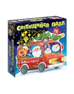 Пазл Puzzle Time Новогоднее путешествие / 7755638 Puzzle time
