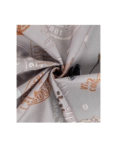 Комплект штор LEGRAND Кофе габардин 140x180 / 58103213 Legrand