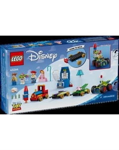 Конструктор Lego Disney История игрушек: Праздничный поезд и радиоуправл. машинка