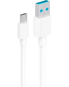 Кабель Celebrat CB-09 Micro USB